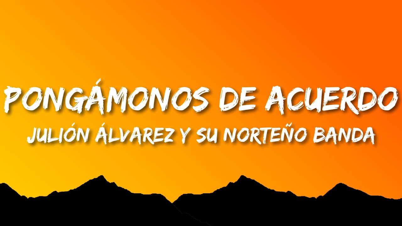 nos vamos a querer o nos vamos a ignorar