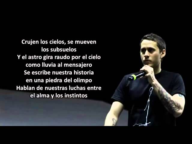eres demasiado paraiso para un infierno como yo